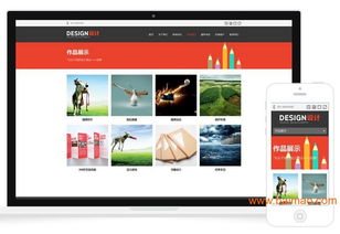 探尋上海信譽優(yōu)質(zhì)平面設(shè)計模板 突唯阿(TUA)品牌推薦與市場指南